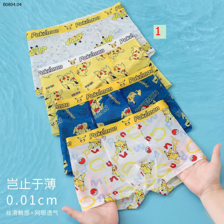 MẪU 1
