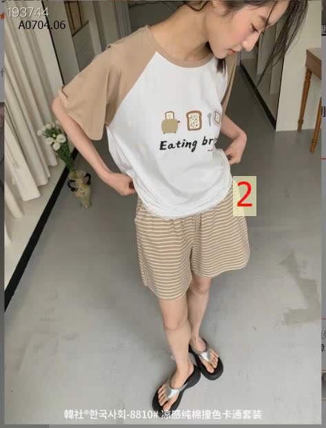 MẪU