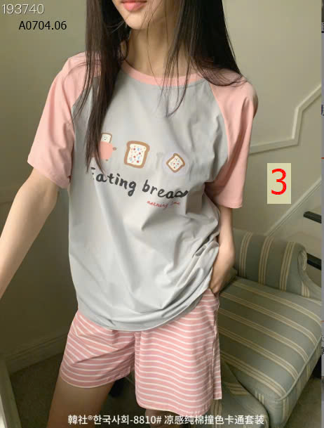 MẪU