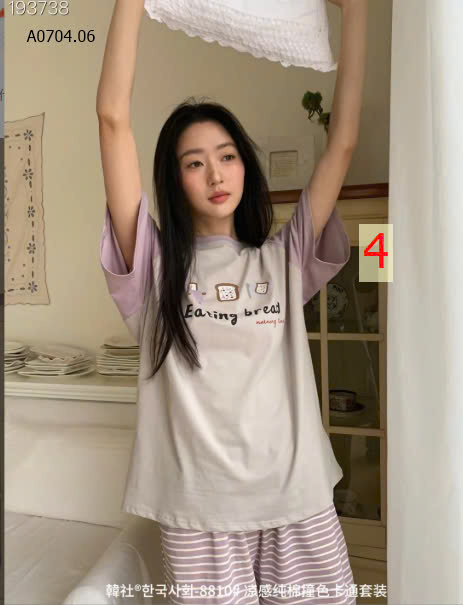 MẪU