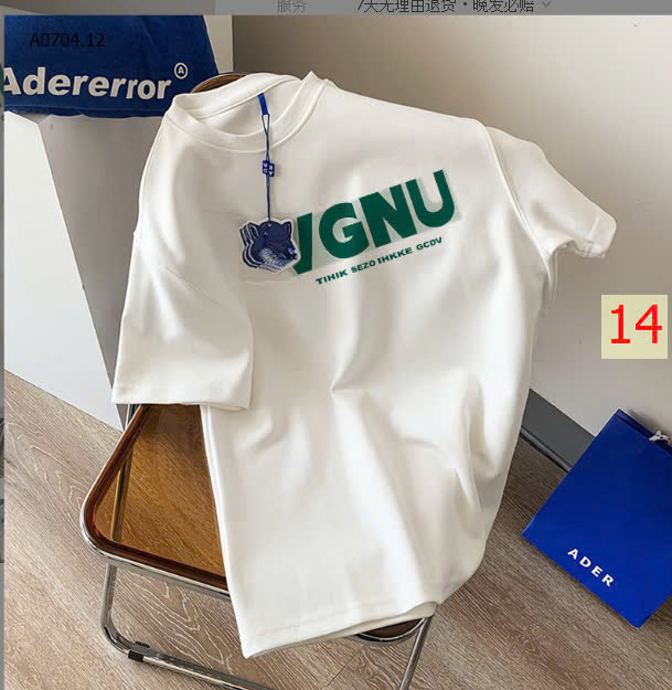 MẪU 14