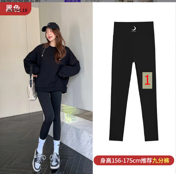 MẪU 1