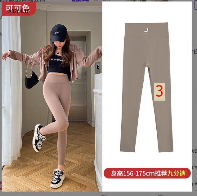 MẪU 3