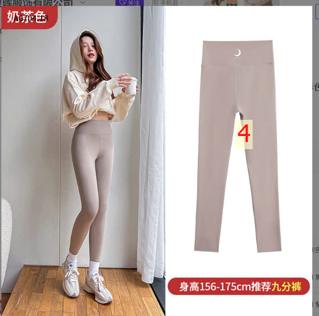MẪU 4