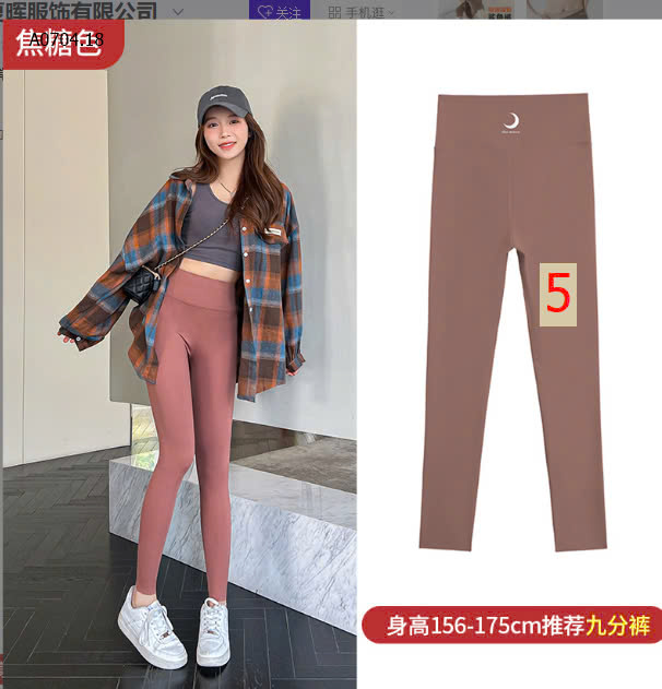 MẪU 5