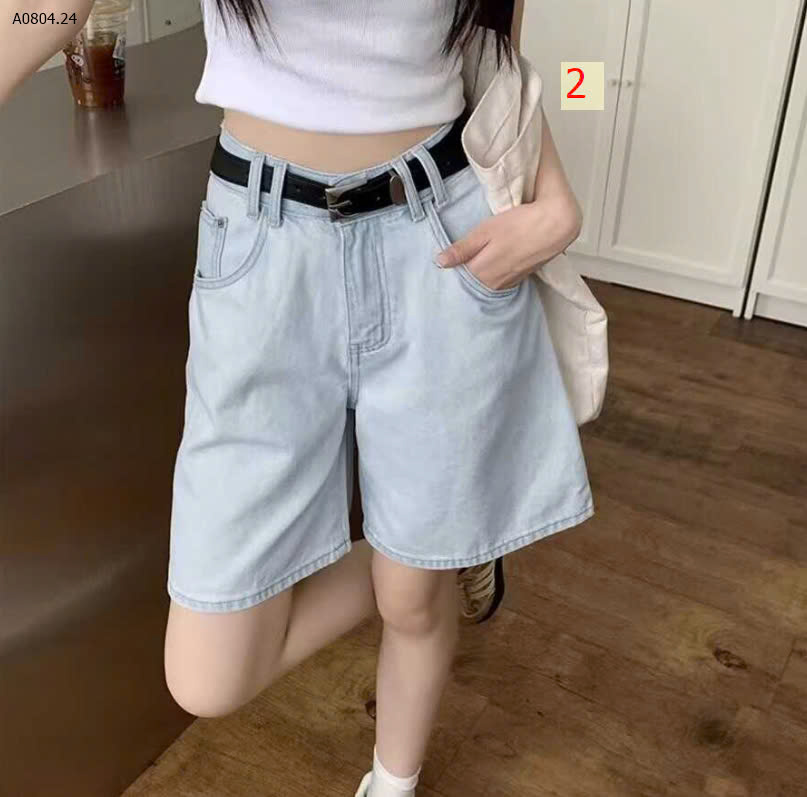XANH