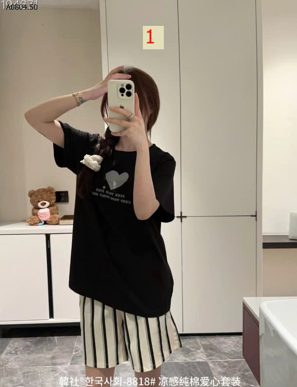 MẪU