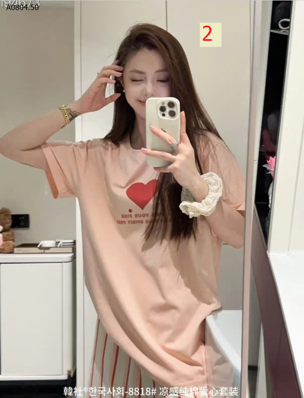 MẪU