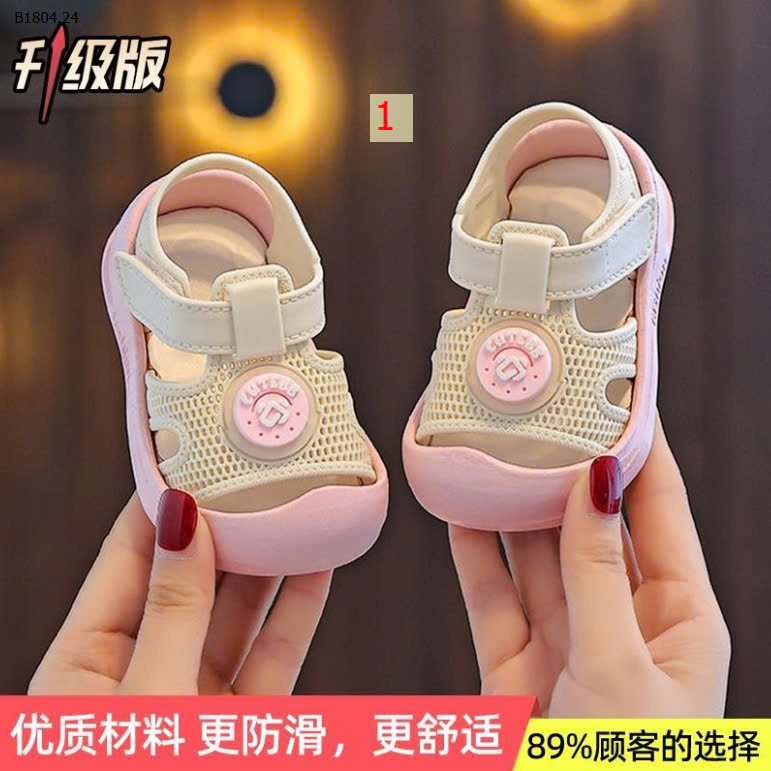 HỒNG