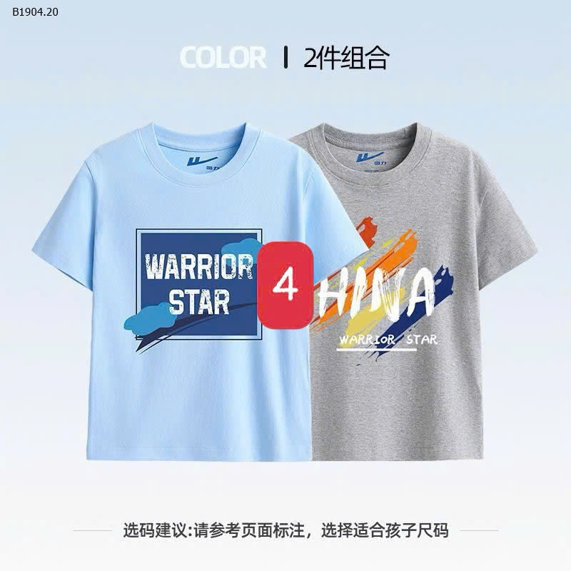 MẪU 4