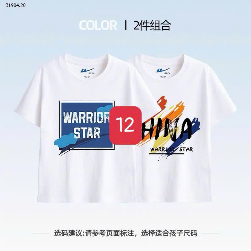 MẪU 12