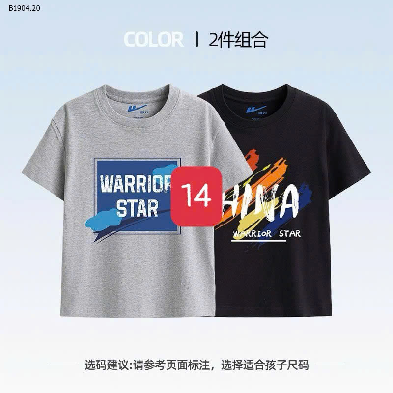 MẪU 14