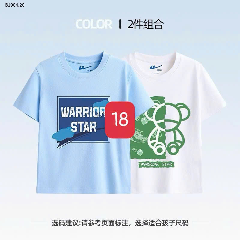 MẪU 18