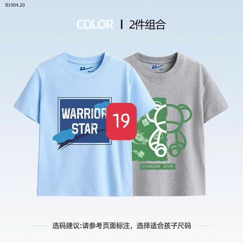 MẪU 19