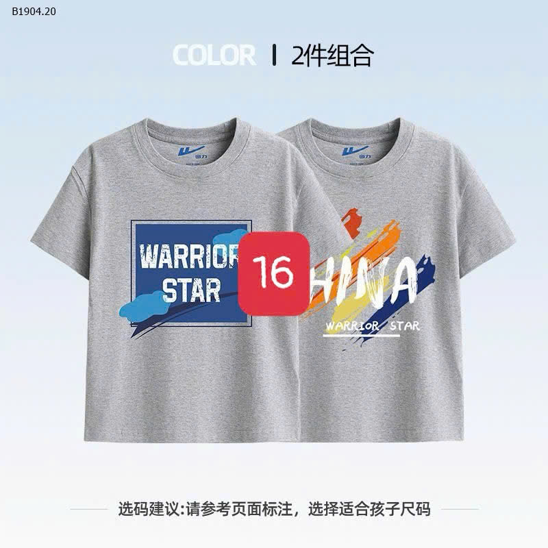 MẪU 16