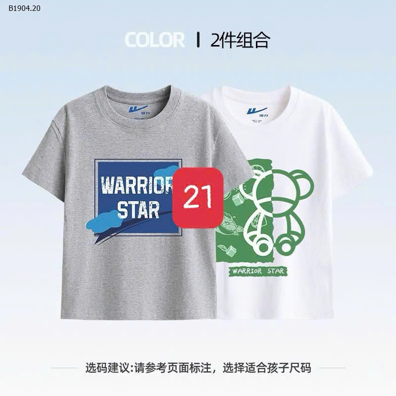 MẪU 21