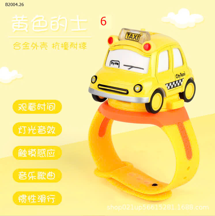 MẪU