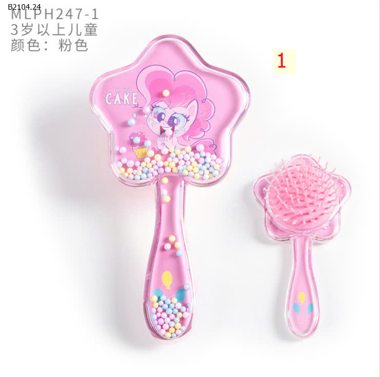 MẪU