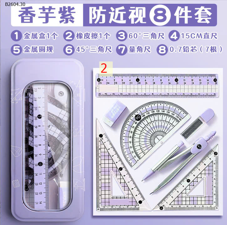 MẪU