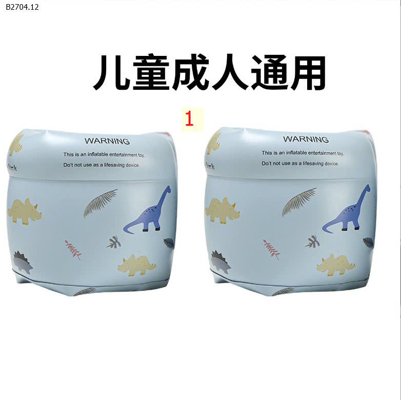 MẪU