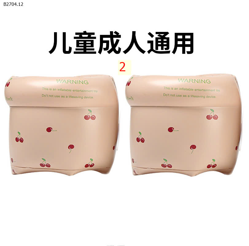 MẪU