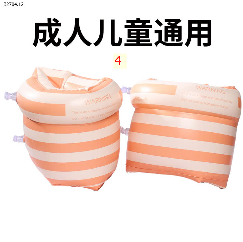 MẪU