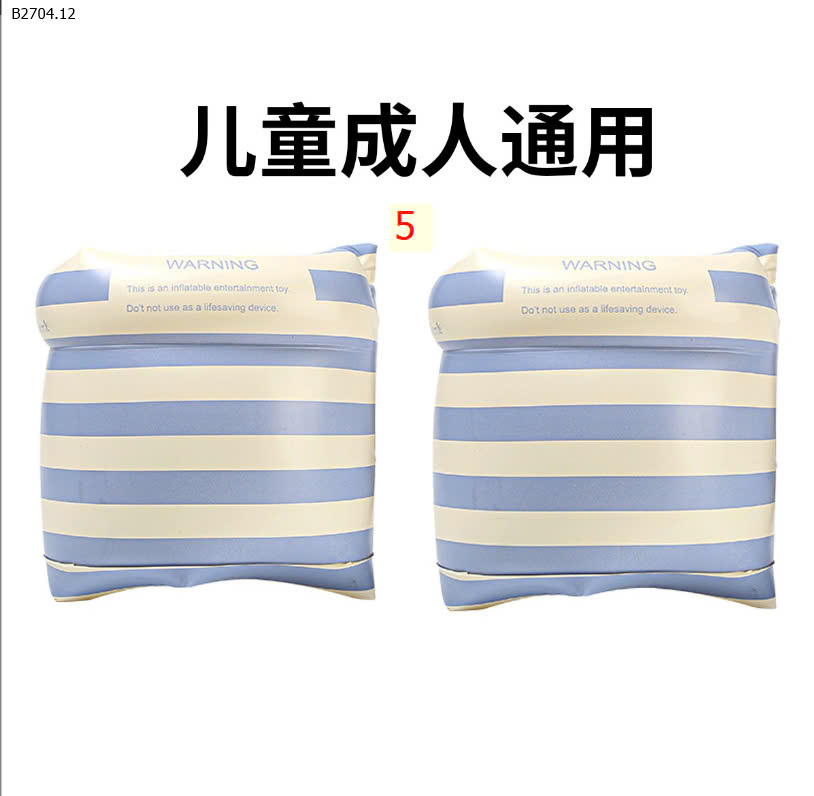 MẪU