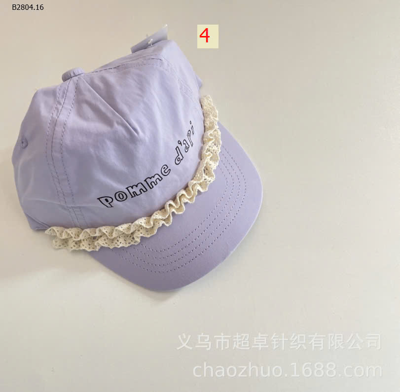 MẪU