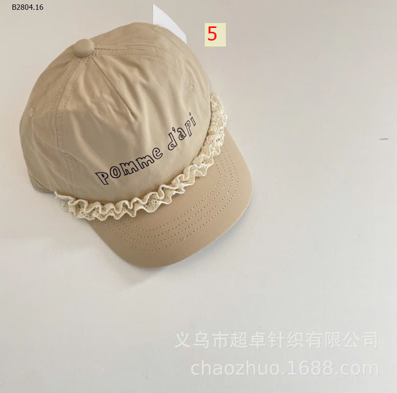 MẪU