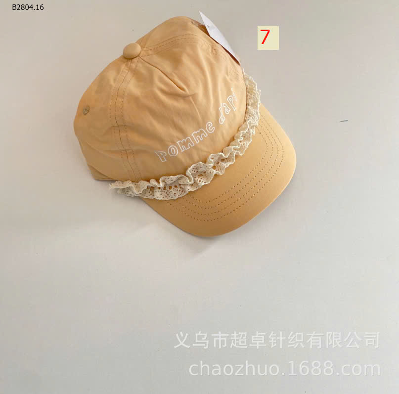 MẪU
