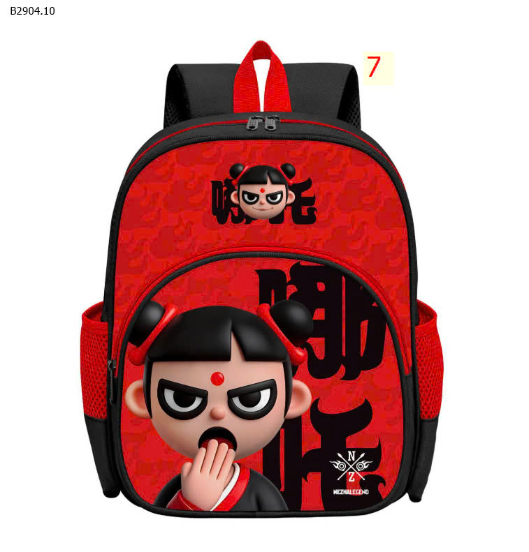 MẪU
