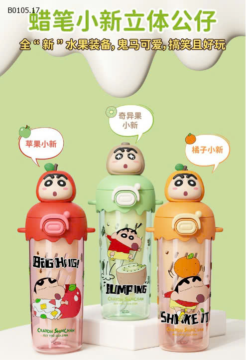 MẪU