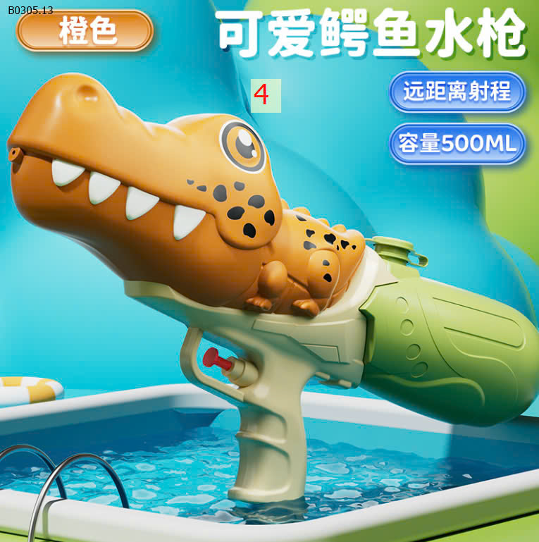 MẪU