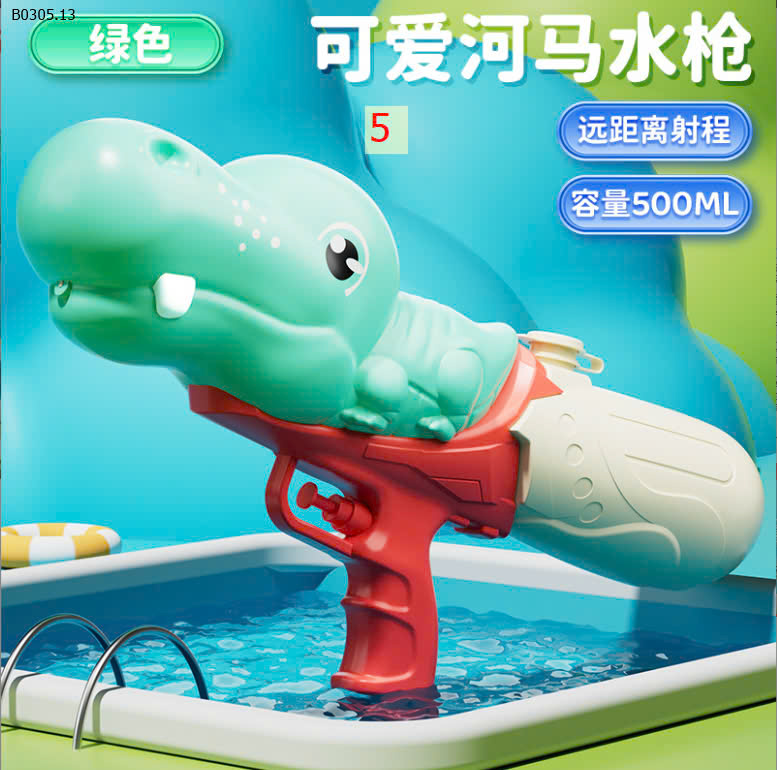 MẪU