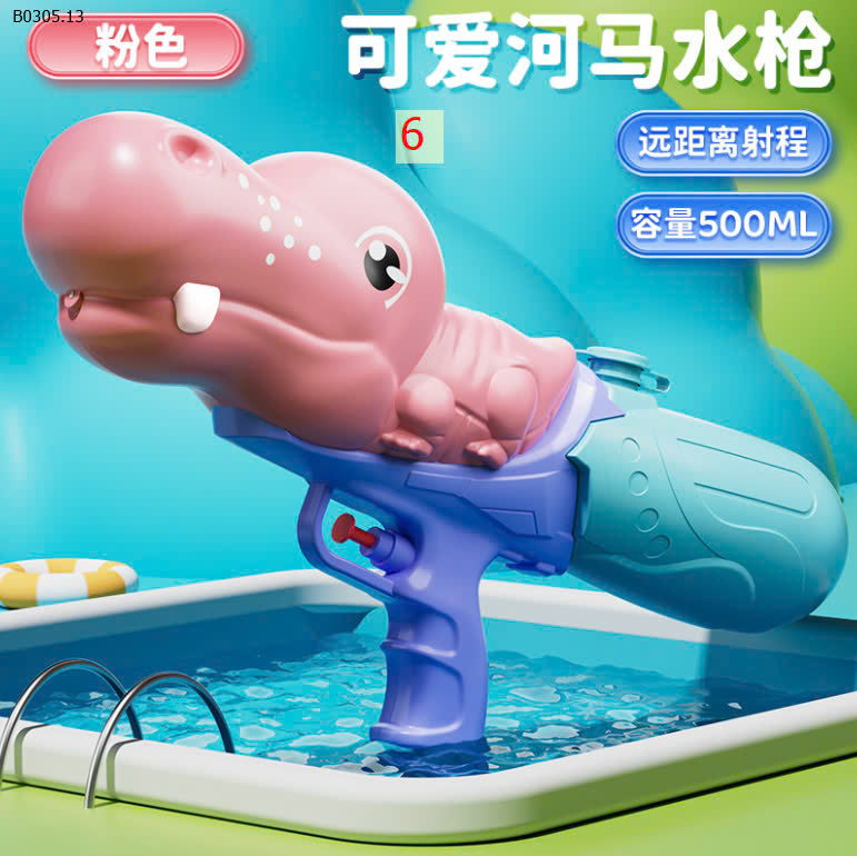 MẪU