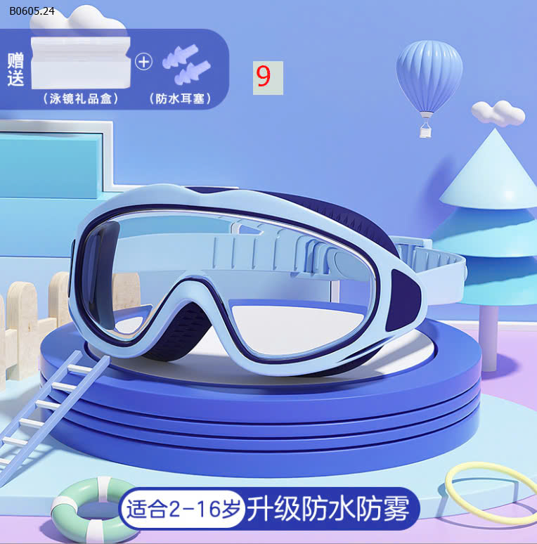 MẪU