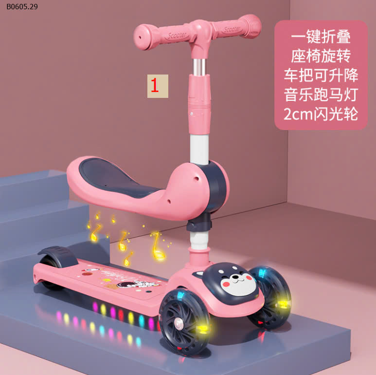 MẪU