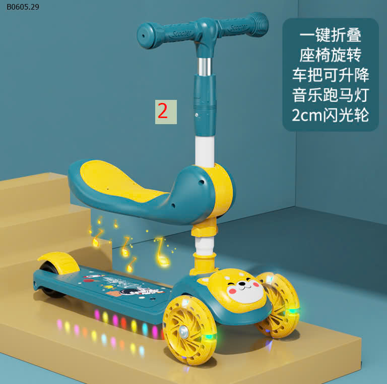 MẪU