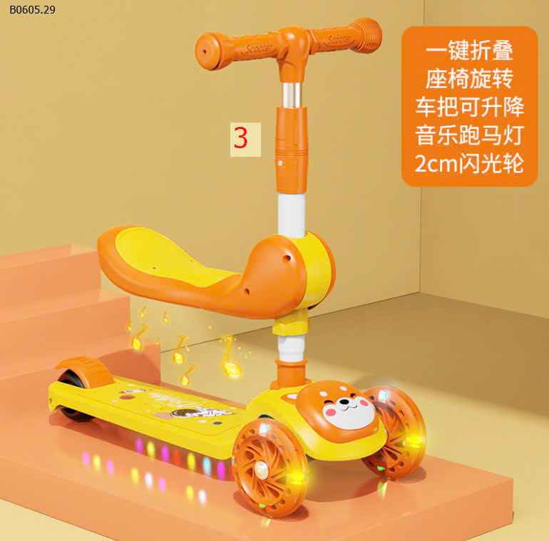 MẪU