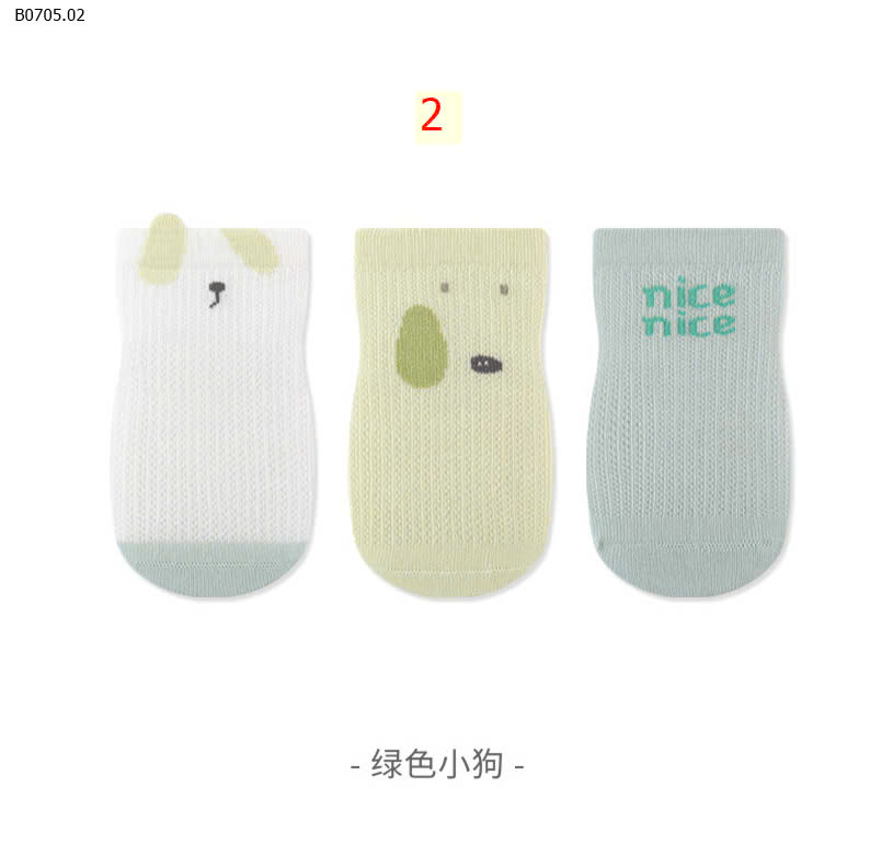 SET 2