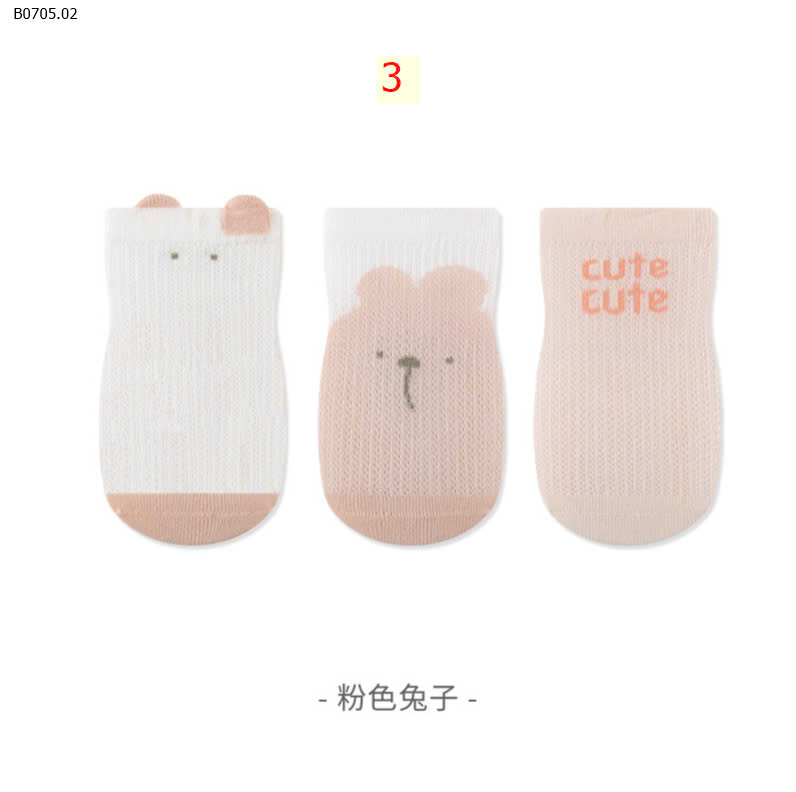 SET 3