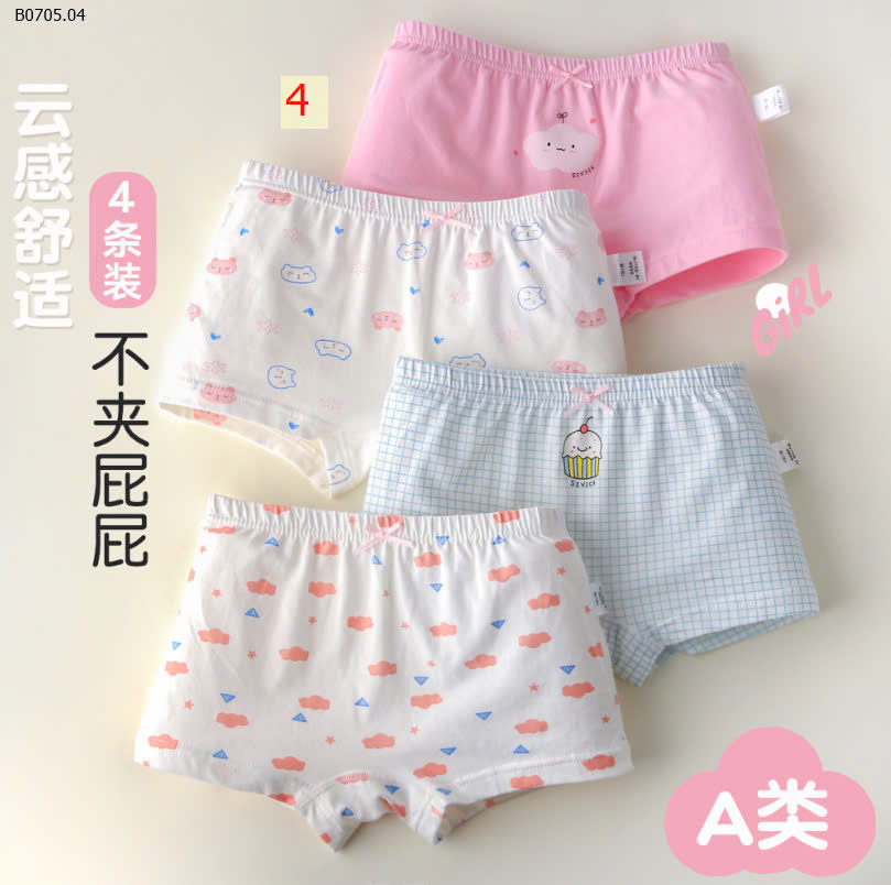 SET 4