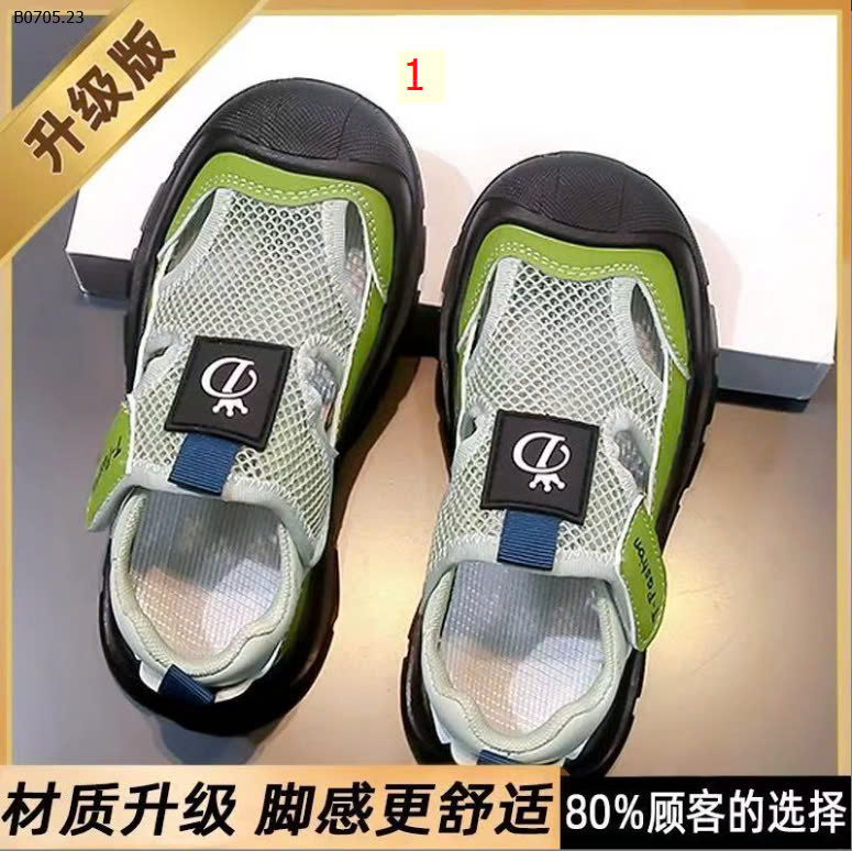 MẪU 1