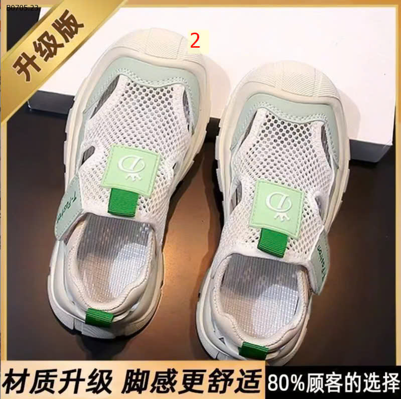 MẪU 2
