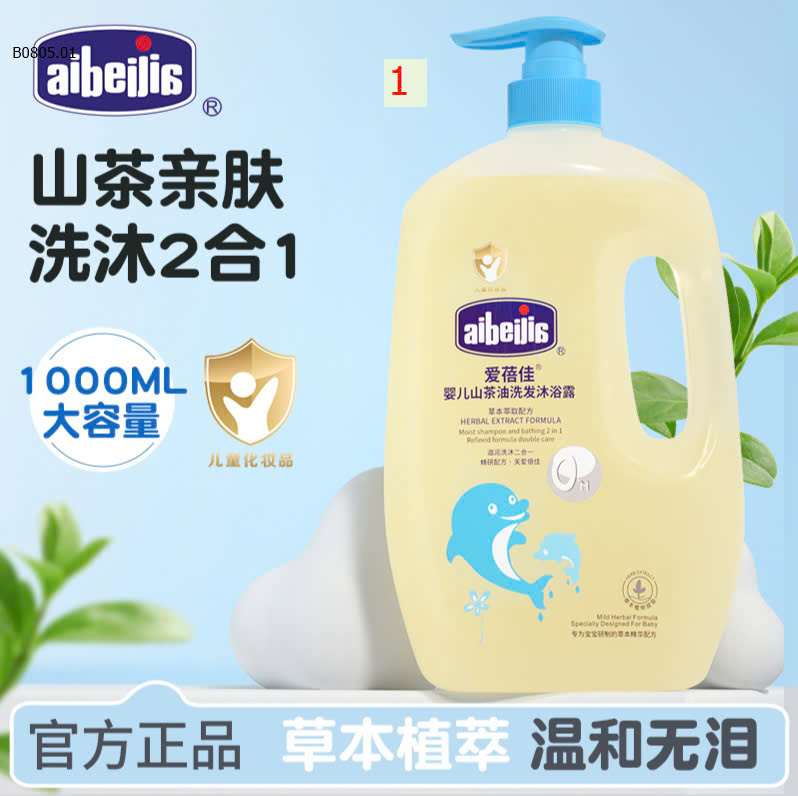 MẪU