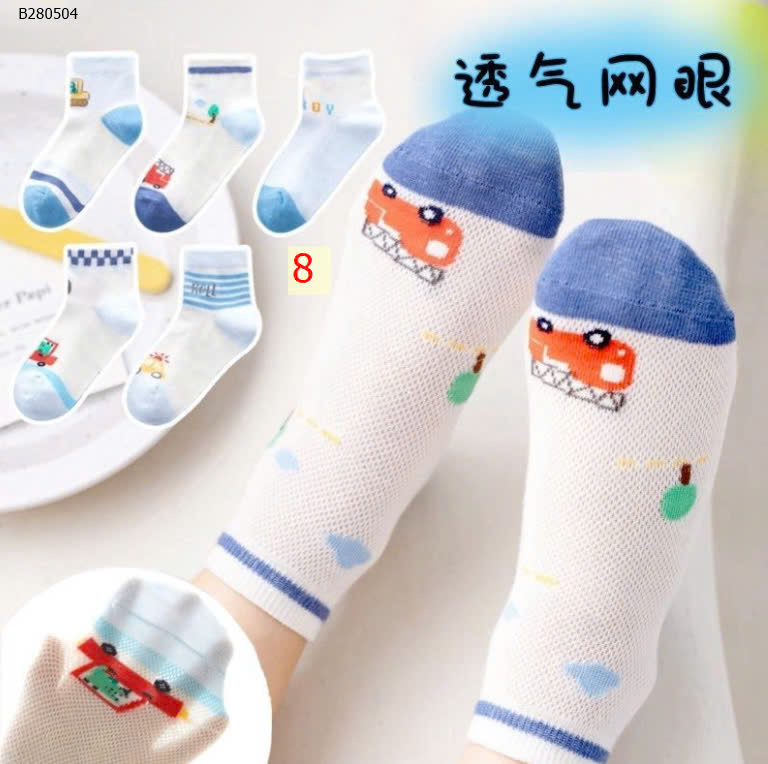 MẪU 8