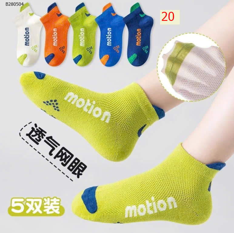 MẪU 20