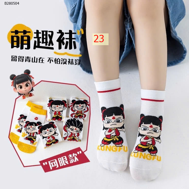 MẪU 23