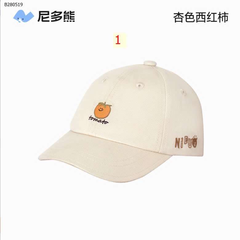 MẪU 1