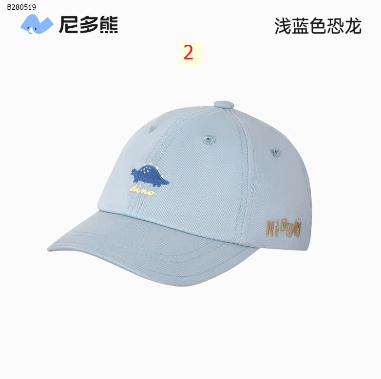 MẪU 2